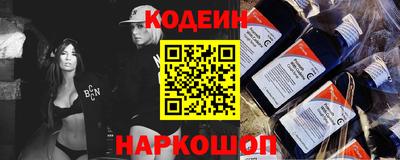 mix Кандалакша