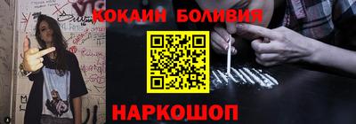 mix Кандалакша