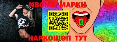 mix Кандалакша
