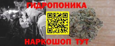 COCAINE Канаш