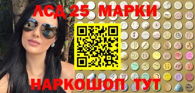 прущая мука Камышлов