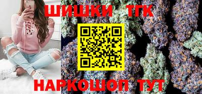 прущая мука Камышлов