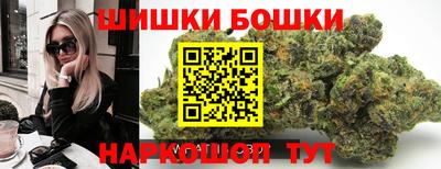 COCAINE Канаш