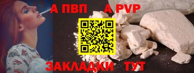 mix Кандалакша
