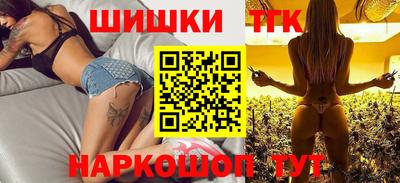 mix Кандалакша