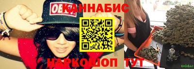прущая мука Камышлов