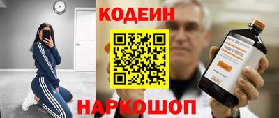 прущая мука Камышлов