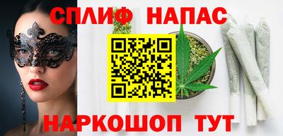 mix Кандалакша