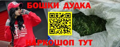 прущая мука Камышлов