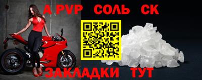 COCAINE Канаш