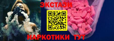 COCAINE Канаш