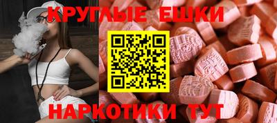 COCAINE Канаш
