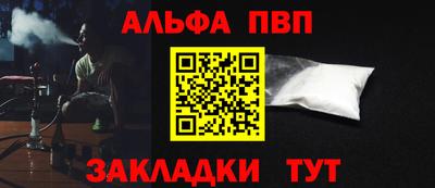 COCAINE Канаш