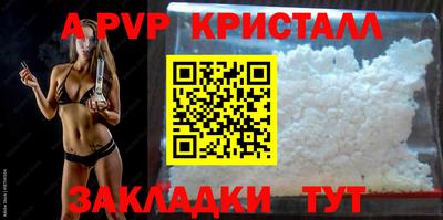 mix Кандалакша