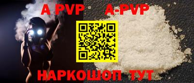 COCAINE Канаш