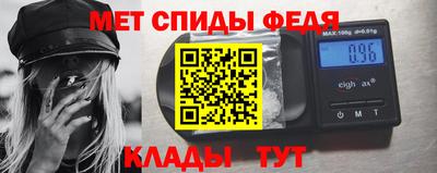 COCAINE Канаш