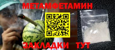 mix Кандалакша