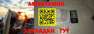 mix Кандалакша