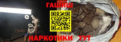 прущая мука Камышлов