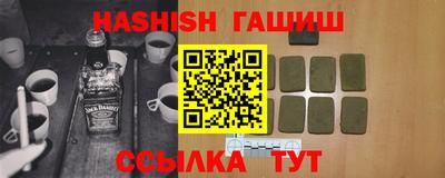 прущая мука Камышлов