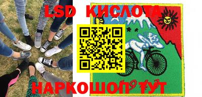 mix Кандалакша