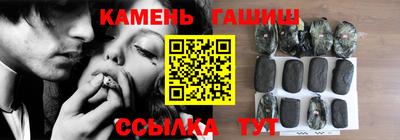 COCAINE Канаш