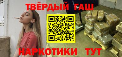 COCAINE Канаш