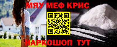 mix Кандалакша