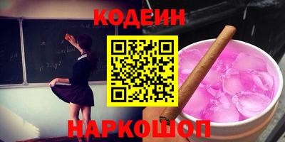 прущая мука Камышлов