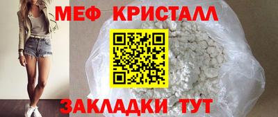 mix Кандалакша