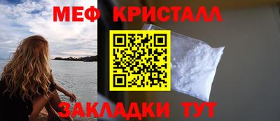 mix Кандалакша