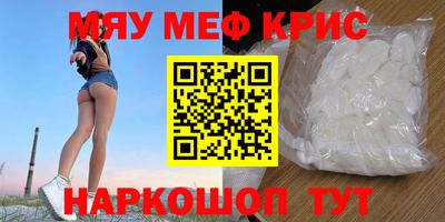 mix Кандалакша