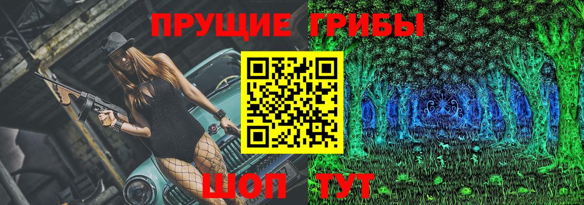 Гашиш  MDMA  МЕФ   Вход с VPN  МЕТ  Кунгур  Метадон  МАРИХУАНА 