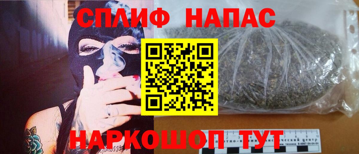 Бошки Шишки марихуана  Канабис SATIVA & INDICA  Кунгур  Марихуана ГИДРОПОН  Вход с VPN 